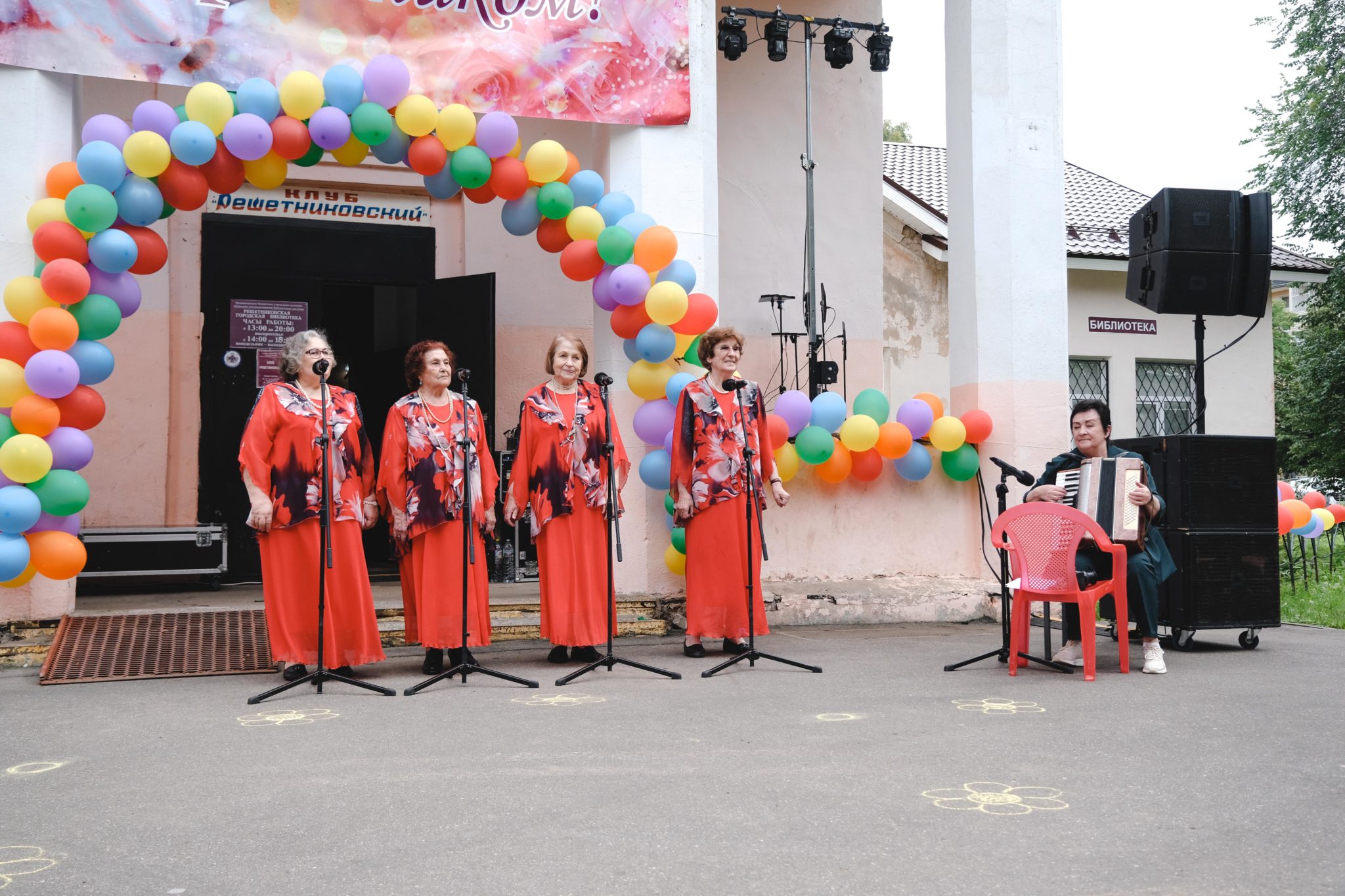 Спас заулок решетникова автобус. День поселка Решетниково.