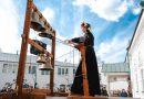 28 апреля,  VII Ежегодный фестиваль колокольного искусства «Клинские перезвоны»