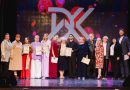 28 сентября, в клубе «Стекольный» прошёл отборочный этап Московского областного музыкального проекта «Дуэты ДК»!