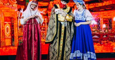 4 октября, спектакль «Там на неведомых дорожках…»