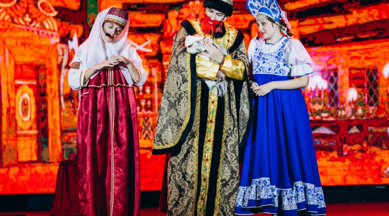 4 октября, спектакль «Там на неведомых дорожках…»